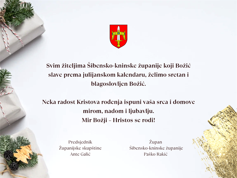 Čestitka vjernicima koji Božić slave prema julijanskom kalendaru