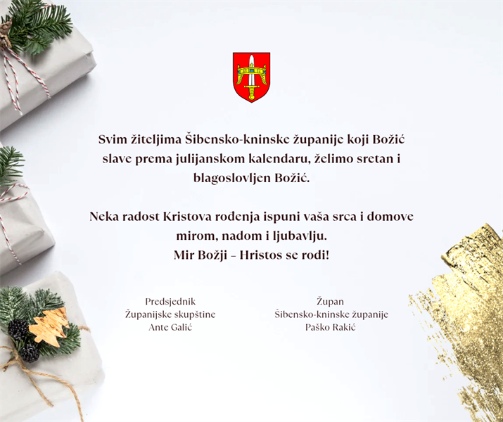 Čestitka vjernicima koji Božić slave prema julijanskom kalendaru