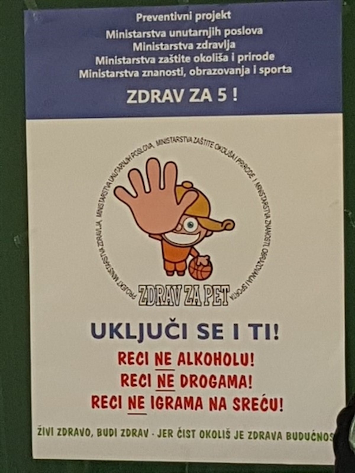 Učenici Osnovne škole Čista Velika sudjelovali u nacionalnom projektu „Zdrav za 5“